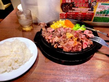 郡山市　リフォーム