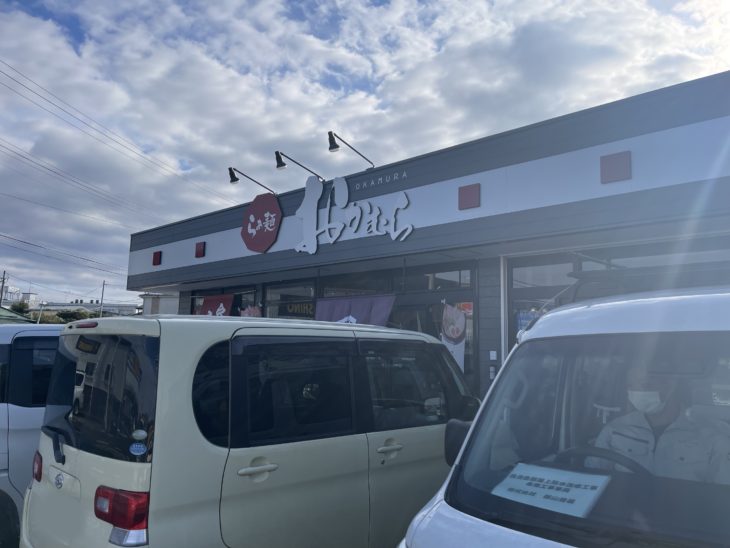 郡山市　リフォーム